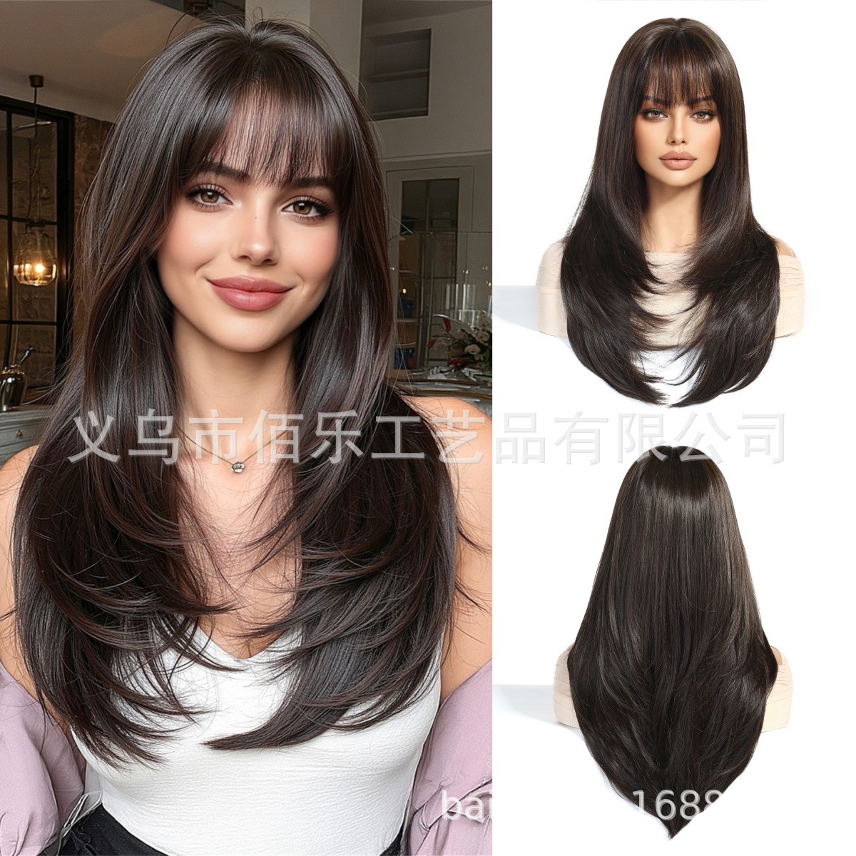 Negro marrón largo cabello recto pelucas de cabello para mujeres cubierta de capas sensoriales de cabello encontradas en stock al por mayor venta caliente pelucas image 1