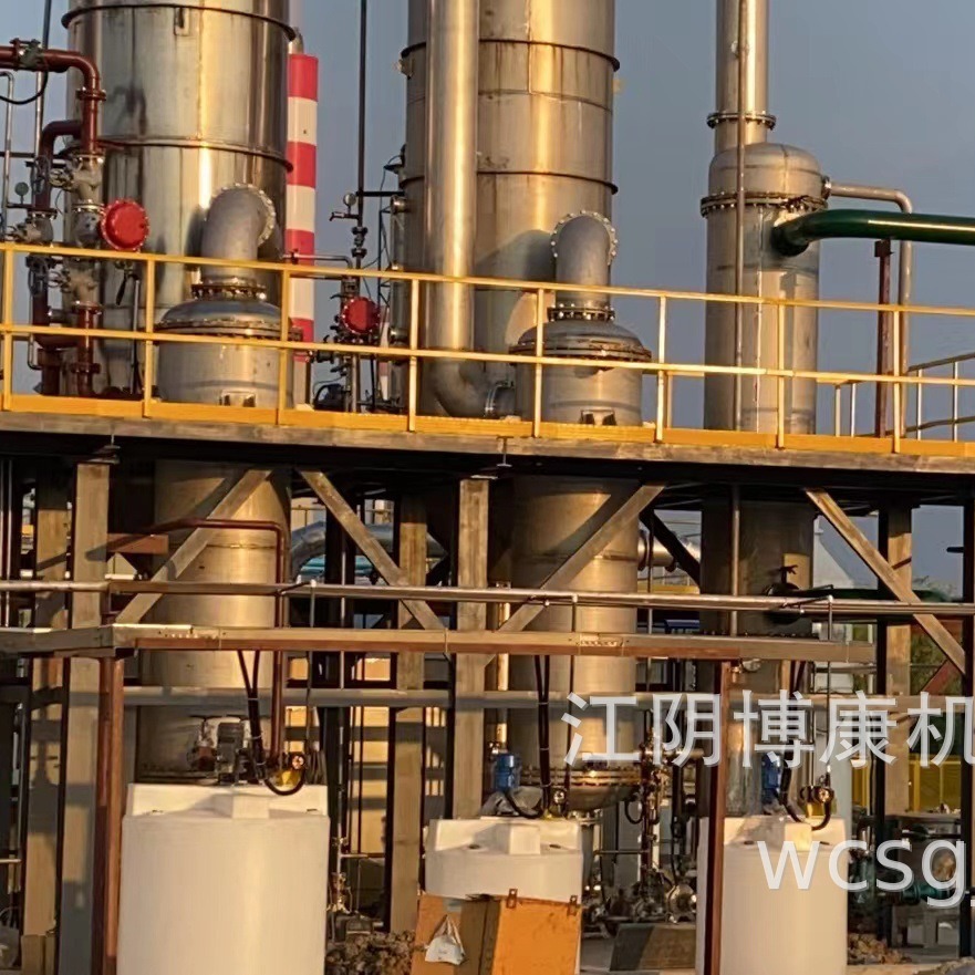 厂家销售餐饮废水蒸发器，单效双效三效多效蒸发器