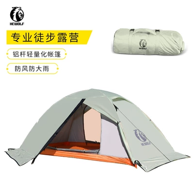 Outdoor Double-Layer Hiking Tent, Ultra-Light Aluminum Pole, Windproof and Rainproof, Portable Outdoor Camping Professional Mountaineering Snow Skirt Tent