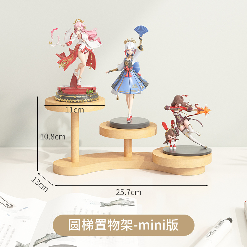 라운드 사다리 스토리지 랙-미니 버전