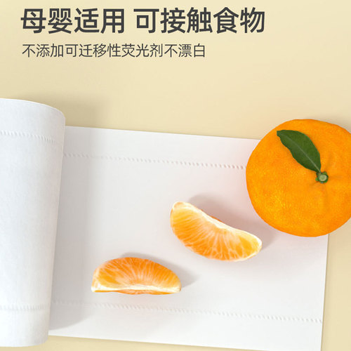 Toilet paper rolls 60 rolls of paper towels for hotel guest room toilets wood pulp solid small rolls wholesale factory direct supply