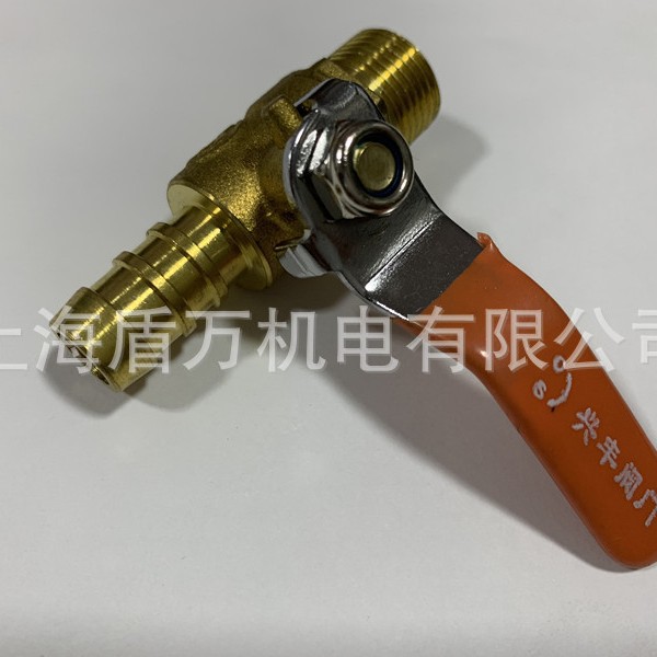 兴丰阀门 煤气咀球阀3/8 3分插12 球阀开关 放水放气开关
