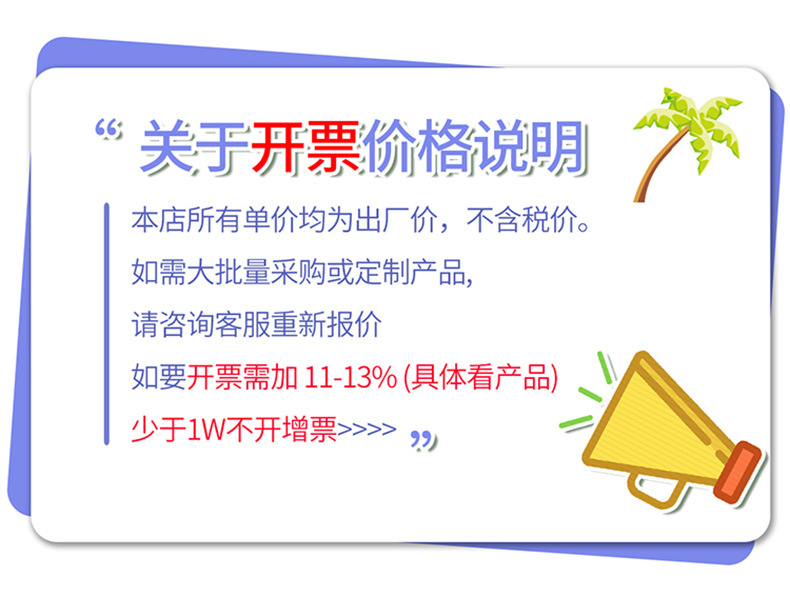 微信图片_20231026115031