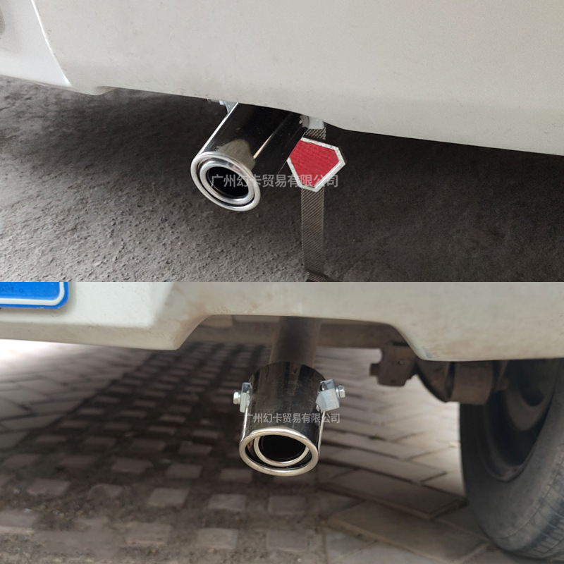 自動車のテールパイプを改造して汎用の消音器のステンレスの排気管を改造します。|undefined