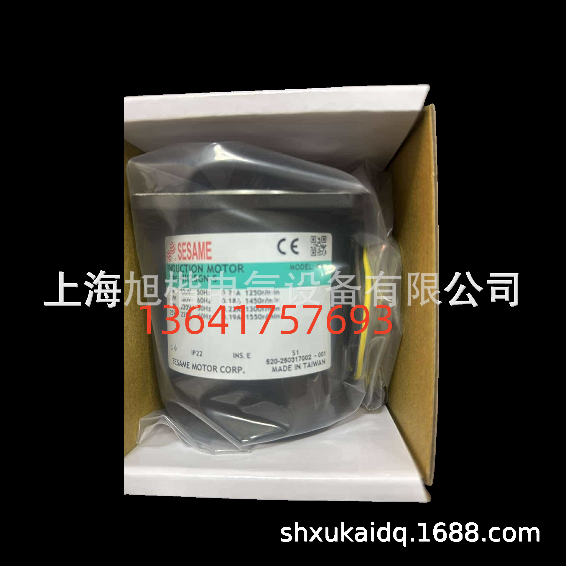 SESAME电机SESAME减速机4IK25RGN-C 4IK25GN-S 4GN90KE 41K25RGN-