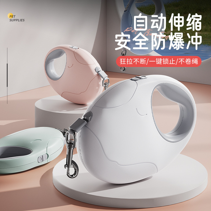 Cuerda de tracción para perros, cuerda para pasear perros retráctil automática, perro pequeño de tamaño mediano, método de peluche, cadena de perros, suministros para mascotas