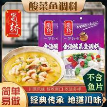 ����������������~�{��450g/������b�ص���ζ�����������