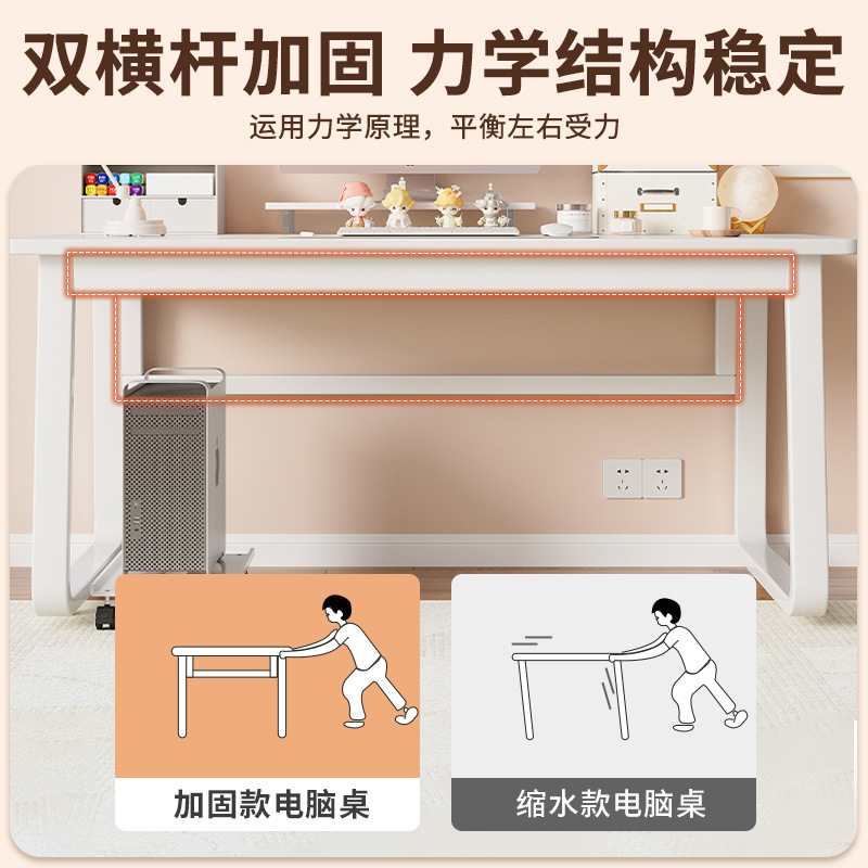 Mesa de escritorio de computadora doméstica moderna simple mesa de oficina ecológica de madera sólida blanca silla dormitorio estudiante estudio escritorio