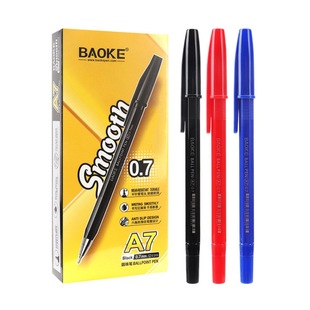 Teacher's Red Ballpoint Pen for Grading And批阅, 0.7mm Ballpoint Pen for Business Office Use, Black and Blue Retractable Writing Ballpoint Pen A5