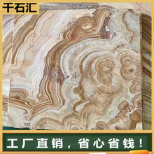 波斯白玉天然大理石/琥珀玉黄色背景墙别墅装潢台面线条雕刻专用