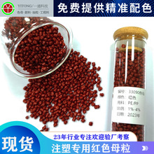 �S����ɫע�ܼ�PP�tɫĸ������������ϼ���܇������߿����{ɫ