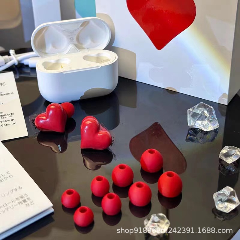 레드 [선물 상자]