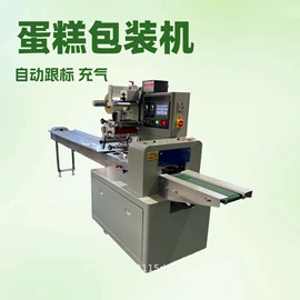 其他包装设备;多功能包装机;成型机