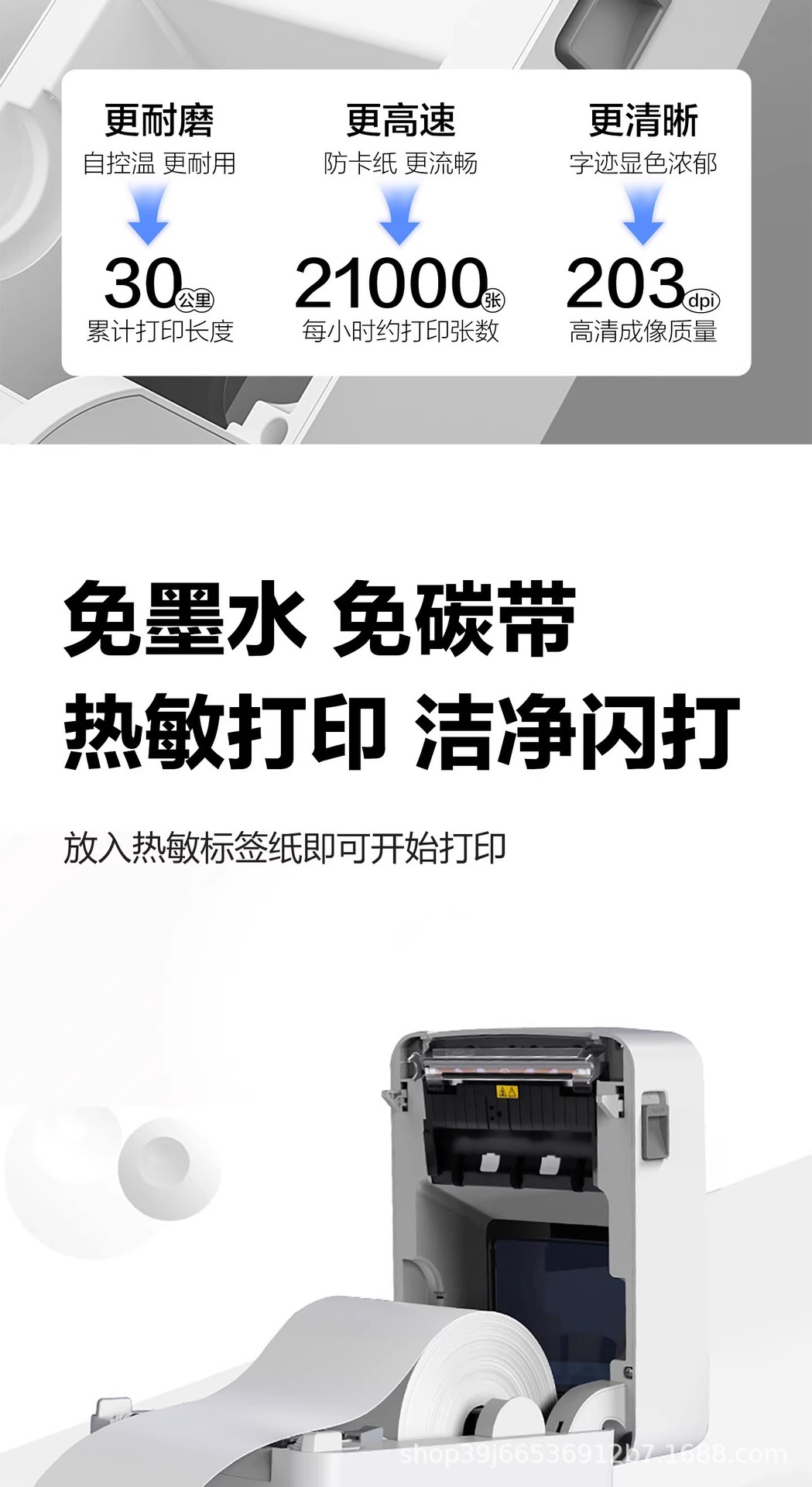 详情图18.jpg