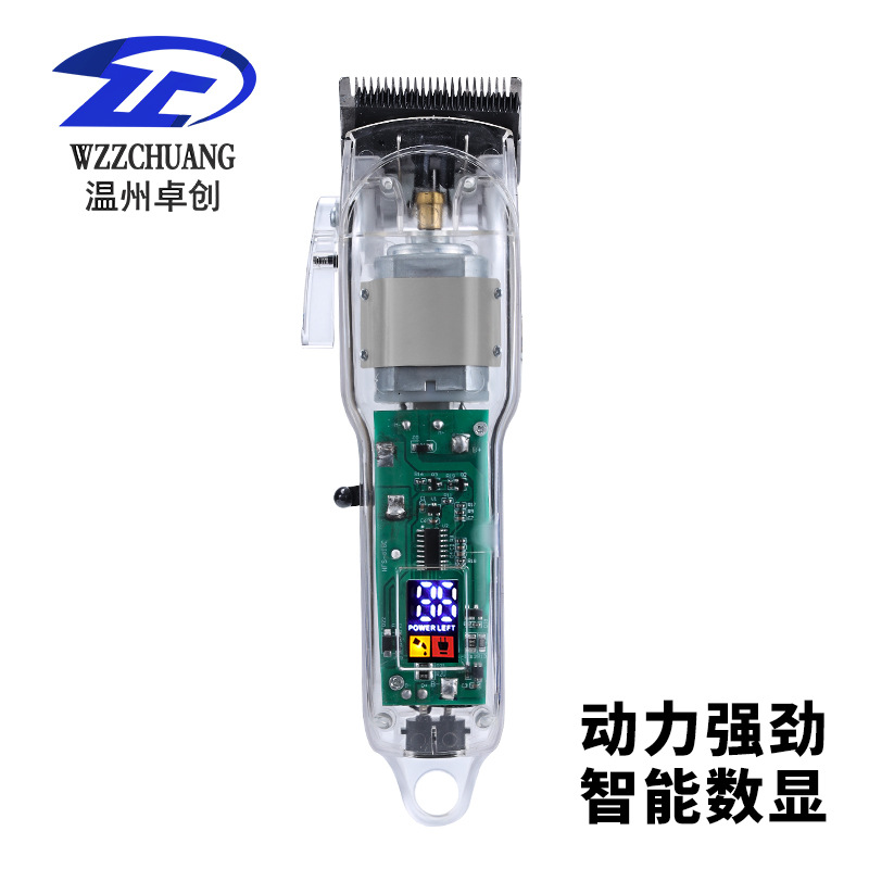 Transparent hair clipper resistant to fa...