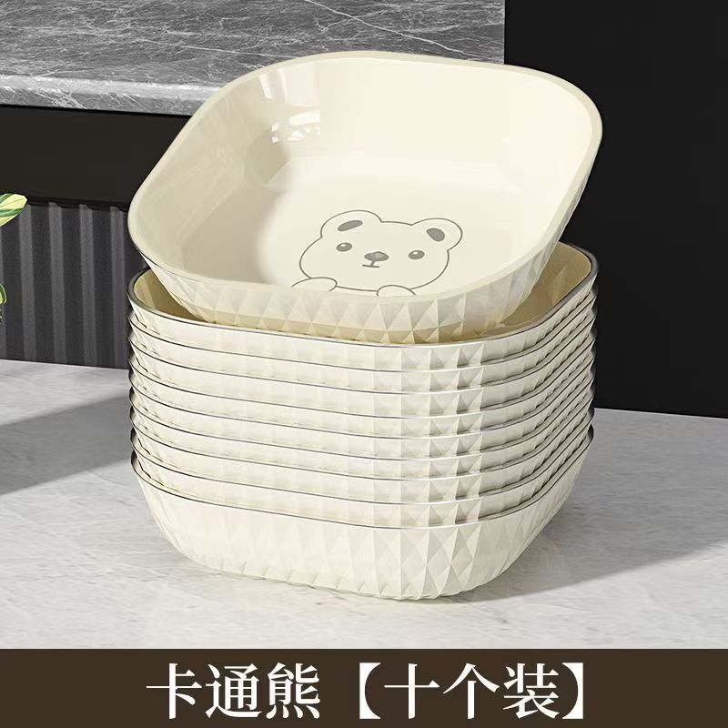 高档小吃盘碟家用骨碟水果创意塑料菜碟餐桌碟子垃圾底座吐骨骨头|undefined