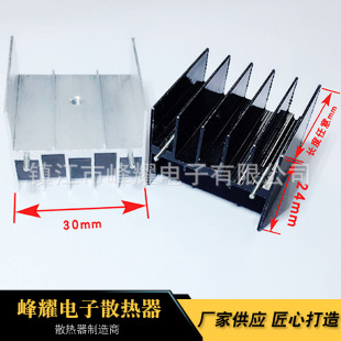 to247to220ɢ��Ƭ 늄�܇�������·�����ɢ���� �X�ͲĶ����O��