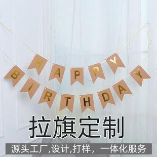 ���������������ՙM����ĸ�C����β�������տ옷�����Ɍ��b�����