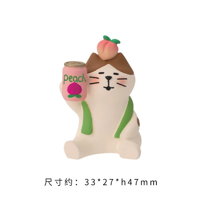 복숭아 음료 고양이 (462)