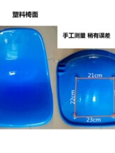 �S��ʳ�ò����������沣��������{ɫ�������ο�̨�Ⱥ������