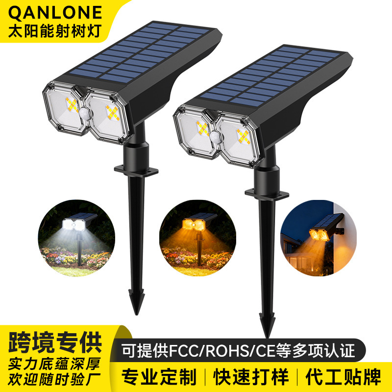 Customized Solar Tree Lighting Courtyard Sensor Wall Lamp Led Outdoor Household Rural Lighting Street Lamp Floor Plug Spotlight