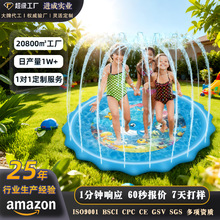 ���Ƈ�ˮ�|��ͯС�����������ƺɳ���Α���ˮ��ˮ��ˮ���տ��