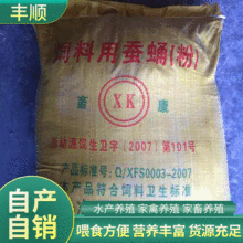 ~TʳˮaϼQӼ ˮaϵиQӼ DQӼ