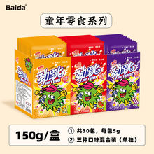 �����ǃ�ͯ�ǹ�����ͯ���׃��@����W������С��ʳ����ϲ��