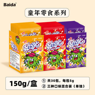 �����ǃ�ͯ�ǹ�����ͯ���׃��@����W������С��ʳ����ϲ��