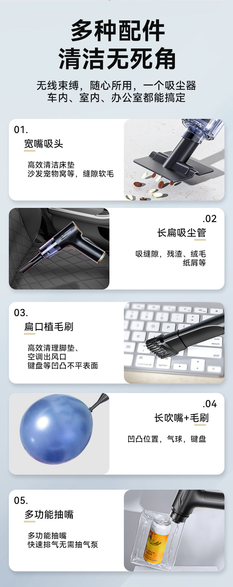 Car Vacuum Cleaner with Suction and Blowing Functions, Handheld, Portable, Small, Wireless, Super Powerful Suction, Car Vacuum Cleaner