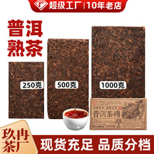 ��ϲ�S���N�����ն���u1000�ˌm͢�����ն���趨�ƴu�Y�в��~