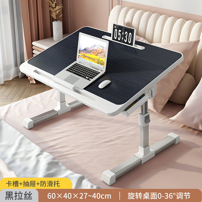 床上小桌子可升降电脑桌学生宿舍折叠桌简约家用简易卧室学习书桌|undefined