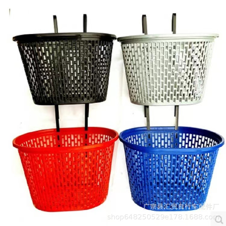 Bicycle folding skateboard motorcycle mountain bike front frame plastic children's hanging basket basket basket basket vegetable basket