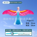 【35cm 10 】 S+ Синий