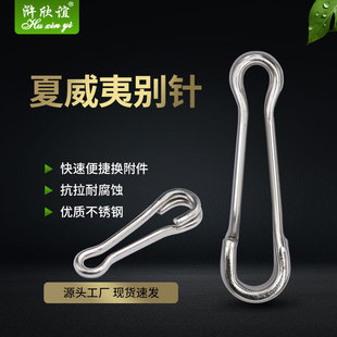 ��ឝO��С��������Ʒ���P䓏����B�������h�B�ӭh�����Ąe�