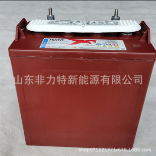 Trojan����늳�T875ϴ�ؙC�����C�^��܇늄�܇8V170AH�ƿ