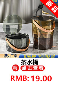 宝宝衣物储物盒子