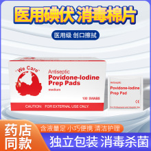 һ�������������Ƭ���ö�ĚС����������Ƶ�Ƭ��������������l