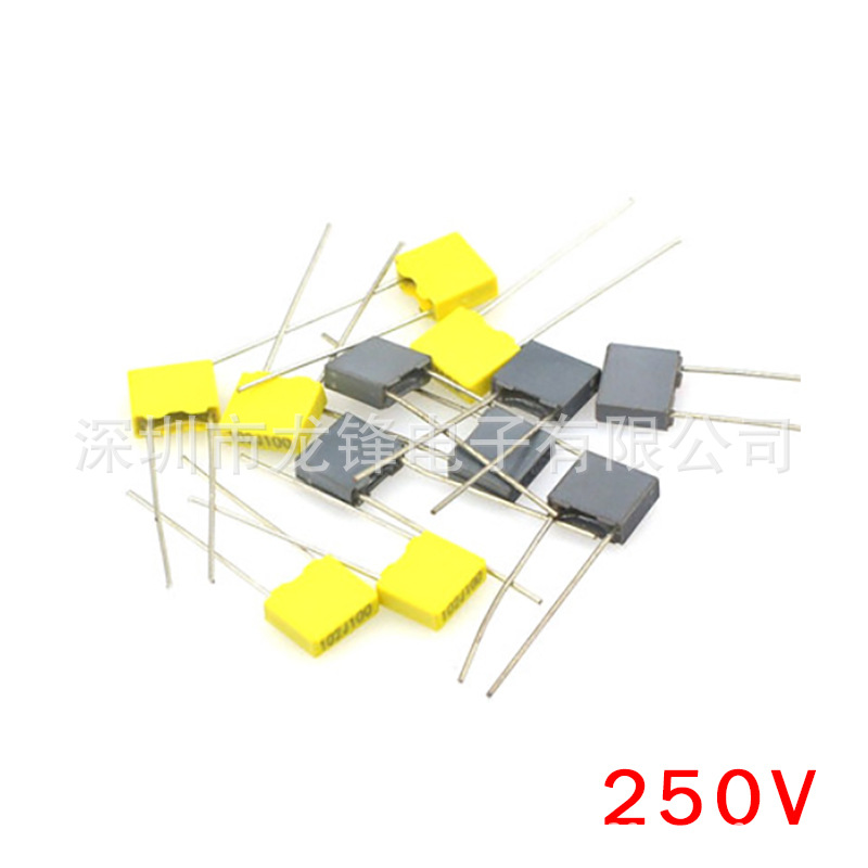 250V103J 250V223J 250V333J 250V473J 校正电容