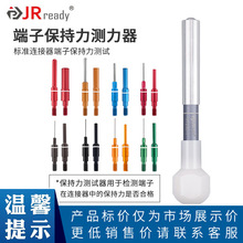 HT250-1/2/3/4/5/6yԇxzyBӜy67-022-01