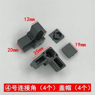 ���ƽ����W�����Ǵa������ɳ���B�Ӽ������D�����˼������̶���