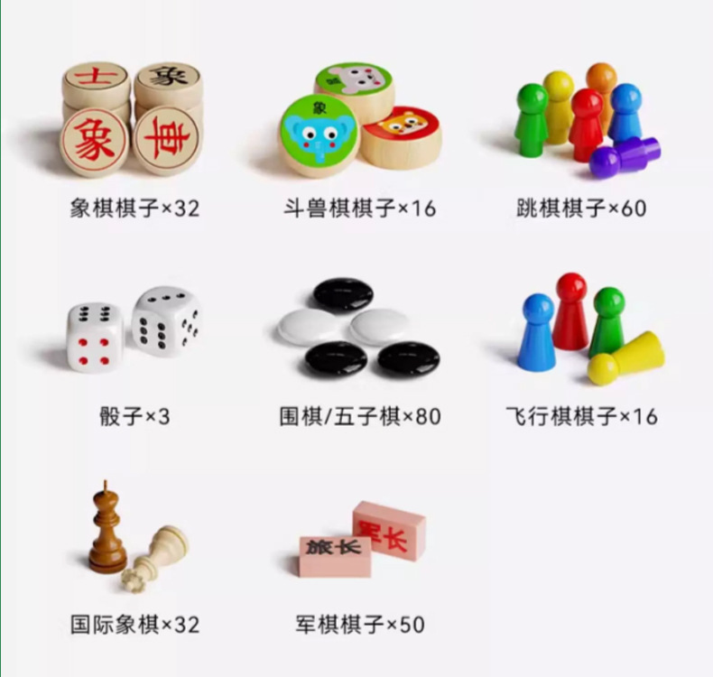 详情图