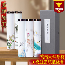 100克陶瓷桶装线香檀香沉香线香居家礼佛白瓷礼品礼盒厂家批发