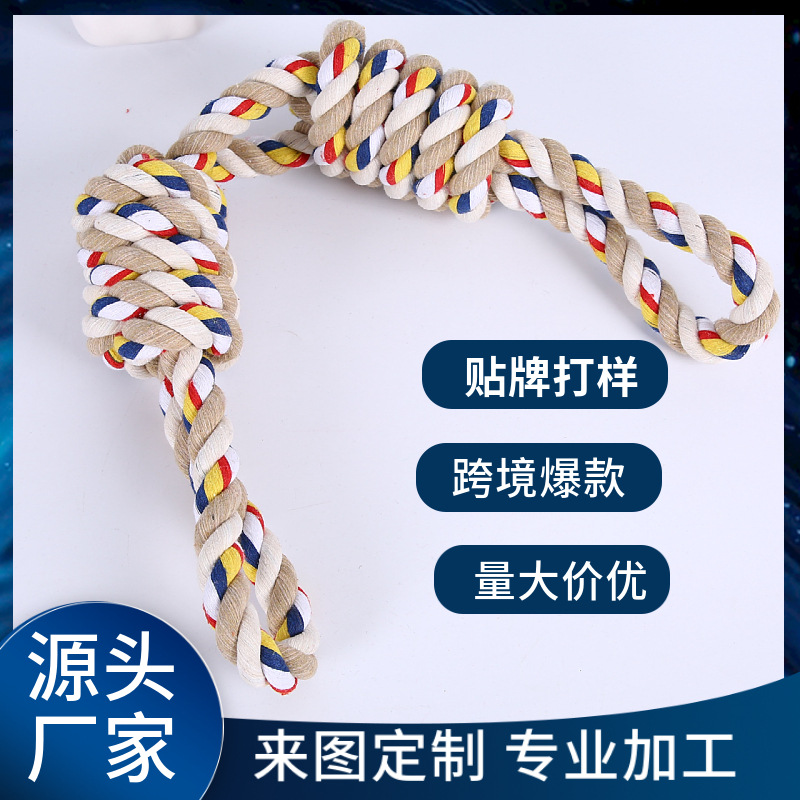 El juguete para perros grandes más vendido de Amazon, resistente a las mordidas y duradero, juguete interactivo con nudos para perros grandes para entretenimiento.