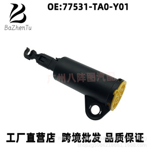 77531-TA0-Y01 �m�����w��Ԋ�D �W��ِ�s�������� ������������