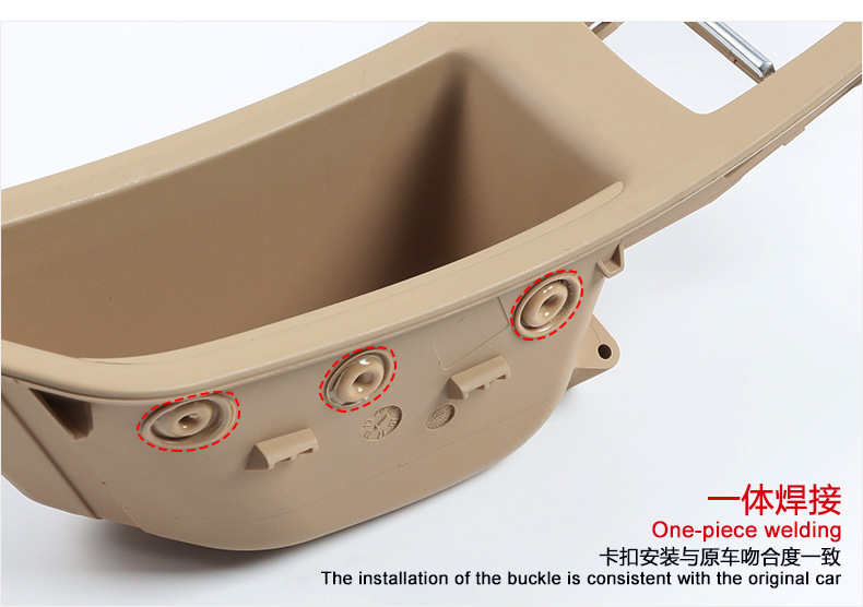 Suitable for 10-17 Bmw F10 Interior Handle, 5 Series Door Handle F10F11F18 Interior Armrest Right-Hand Drive