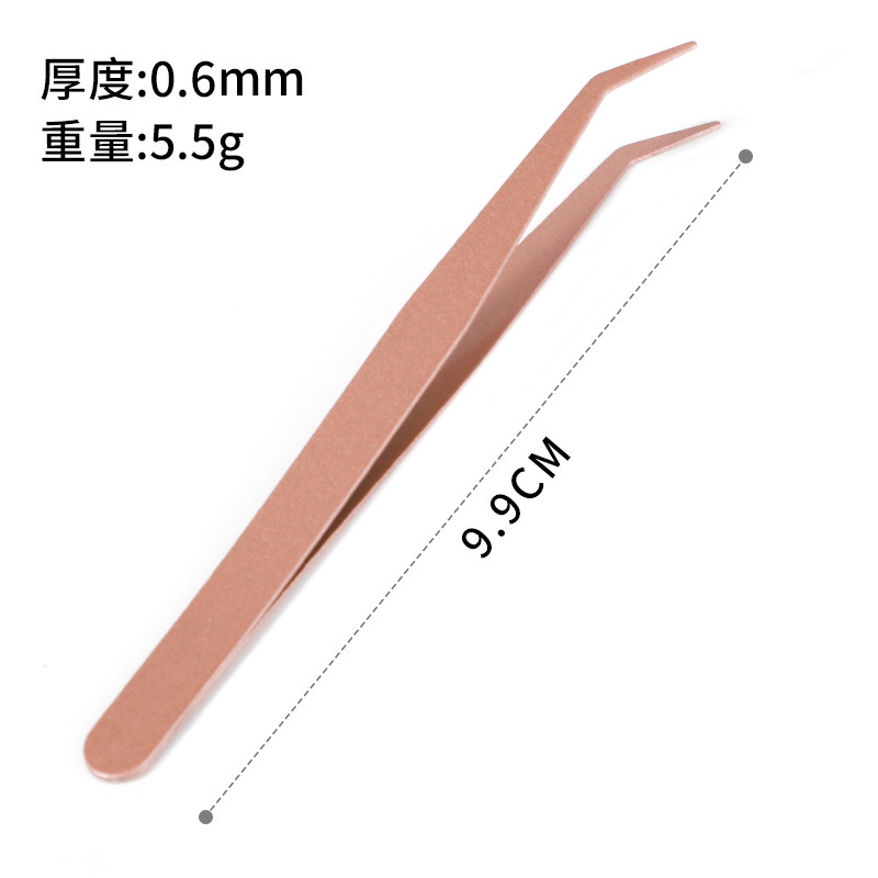 偽まつげピンセット接ぎ木まつげツール補助器初心者専用丸頭金羽クリッププレゼント付まつげピンセット|undefined