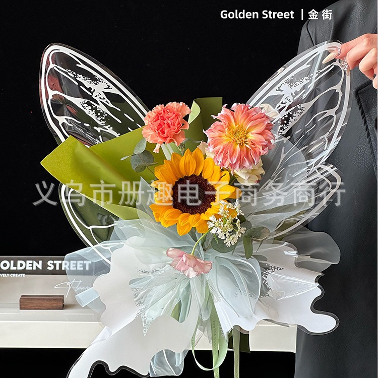 520情人节蝴蝶翅膀花束包装纸手工diy鲜花包花材料花艺防水