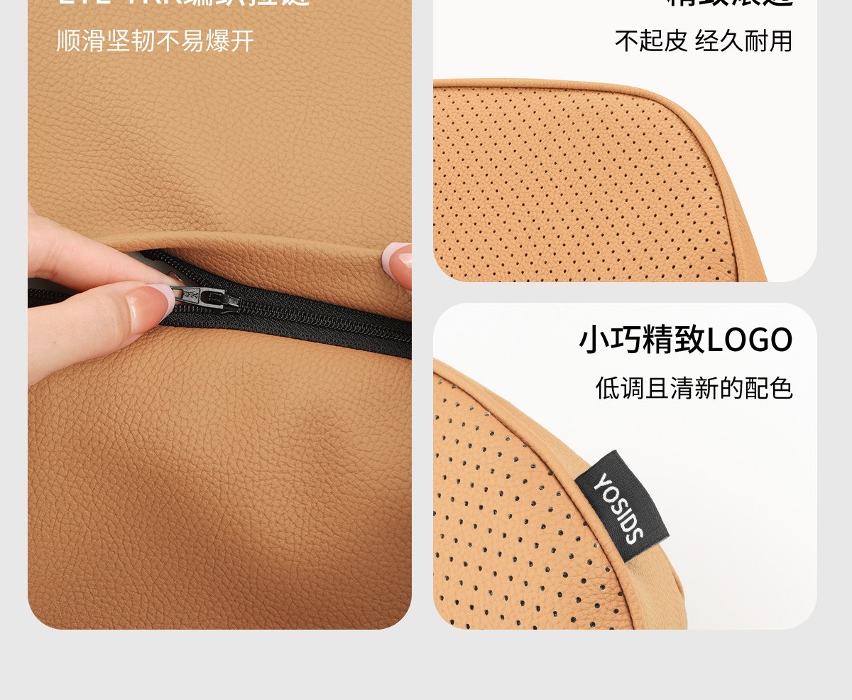 Tengshi N9/D9 car lumbar support cushion, driver's seat lumbar support pad, interior accessories