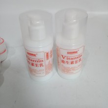 100g护肤霜 手部护理  防冻润滑 两元店批发货源